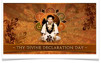 Sri Sathya Sai Avatar declaration day 2014 - wallpaper 01