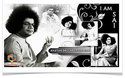 Sri Sathya Sai Avatar declaration day 2014 - wallpaper 02