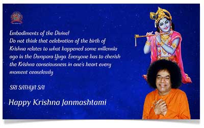Krishna Janmastami Wallpapers 2020 - Sathya Sai Media Centre
