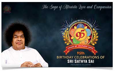 95th Birthday Celebration of sathya sai baba - 23 november 2020Krishna Janmastami Wallpapers 2020 - Sathya Sai Media Centre