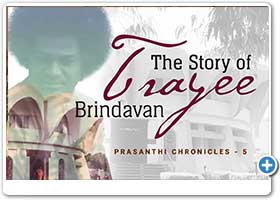 The Story of Trayee Brindavan
- Part 5