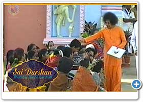 Sri Sathya Sai | Brindavan Darshan | Sai Darshan 301