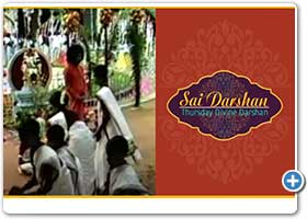 Sri Sathya Sai Divine Thursday Darshan | Sai Darshan 321