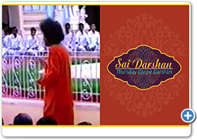 Sri Sathya Sai Divine Thursday Darshan | Sai Darshan 322