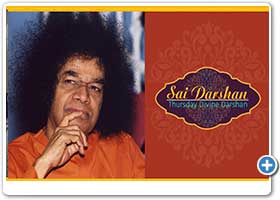 Sri Sathya Sai Divine Thursday Darshan | Sai Darshan 310