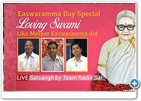 Mangala Arati - Meaning and inner significance (Sri Sathya Sai Baba) - Aravind Balasubramanya
