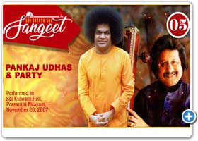 Concert by Shri Pankaj Udhas
| Chitti Aayi Hai - 05