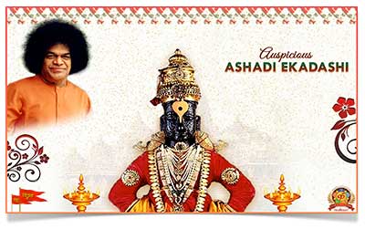 Sri Sathya Sai baba wallpapers - Ashadi Ekadashi 2020