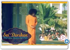 Darshan of Sri Sathya Sai Baba - Part 227