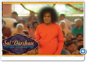 Darshan of Sri Sathya Sai Baba - Part 229