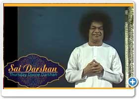Darshan of Sri Sathya Sai Baba - Part 233