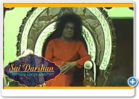 Darshan of Sri Sathya Sai Baba - Part 233