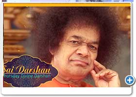Darshan of Sri Sathya Sai Baba - Part 239
