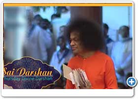 Darshan of Sri Sathya Sai Baba - Part 241
