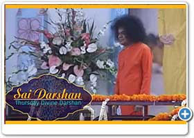 Darshan of Sri Sathya Sai Baba - Part 253