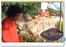 Darshan of Sri Sathya Sai Baba | Part 273