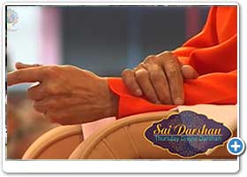 Darshan of Sri Sathya Sai Baba | Part 275
