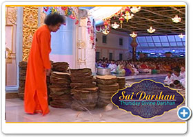 Darshan of Sri Sathya Sai Baba | Part 278