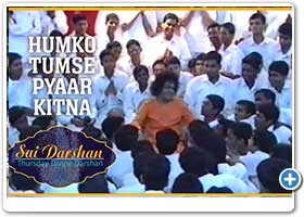 Humko Tumse Pyaar Kitna | Video Song | Sai Darshan - 286