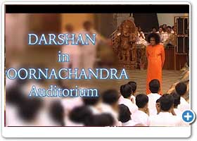 Darshan in PoornaChandra Auditorium | Sai Darshan 289 | 15 Nov 2000 
