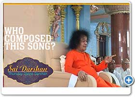  Who Composed This Song | Sai Darshan 292 | Daya Cheta Dhanyulu