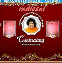 Radio Sai Telugu Stream Fourth Anniversary Celebrations - 2015