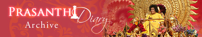 Prasanthi Diary Banner