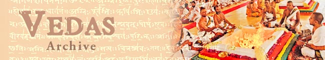 Vedas Banner