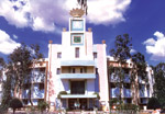 The College at Ananthapur