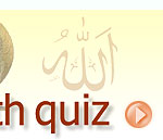 Multifaith Quiz