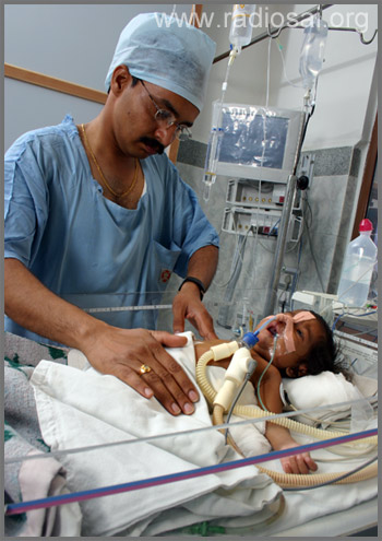 sathya sai supr hospital puttaparthi