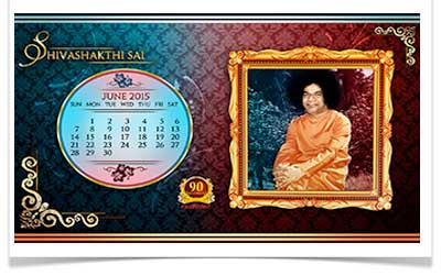 Radio Sai Calendar May 2015