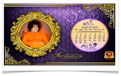 Radio Sai Calendar January 2015