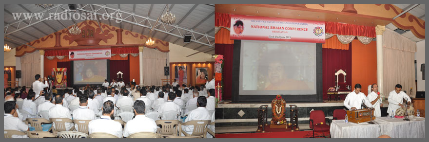 National Workshop on Bhajan Singing