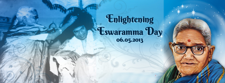 Mother Easwaramma and Swami