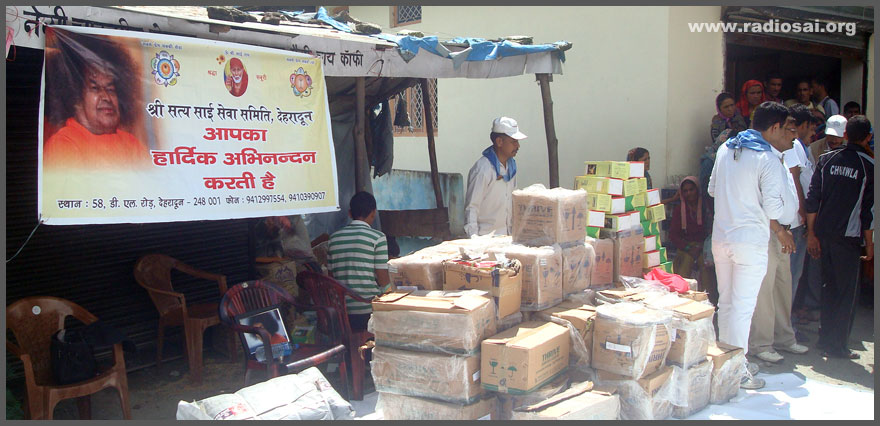 uttarakhand sathya sai seva service by sai organisation presented by radiosai