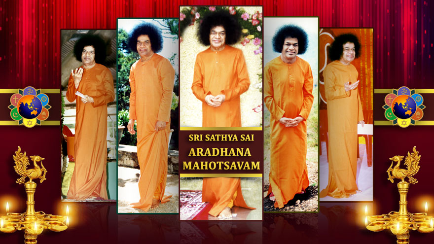 sathya sai maha samadhi