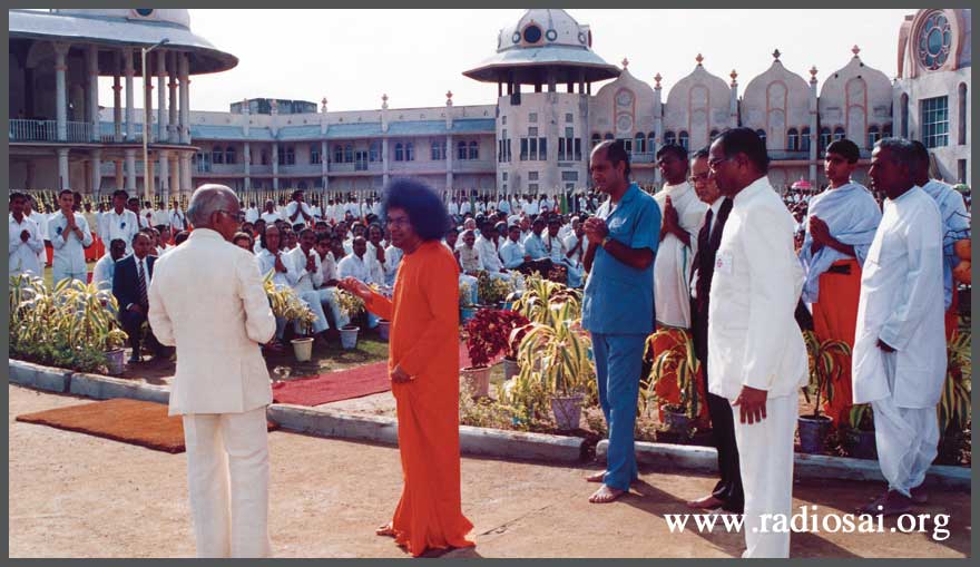 sathya sai super hospital inauguration