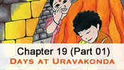 His Story Comics - CHAPTER 19 - Part 01) Days at Uravakonda