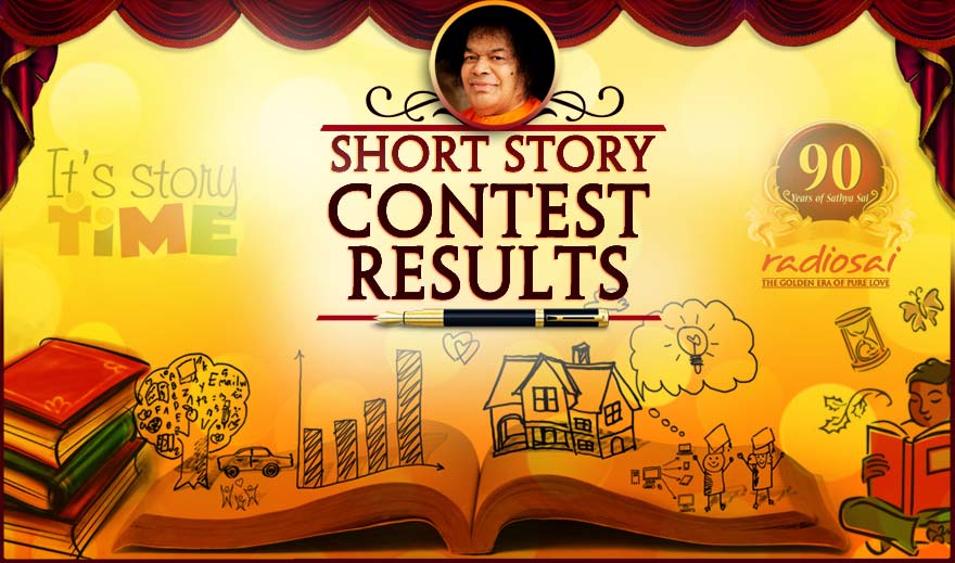 Short Story Contest Results