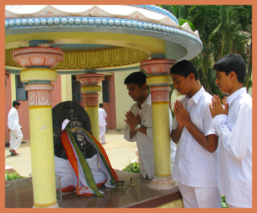 Ganesha-School