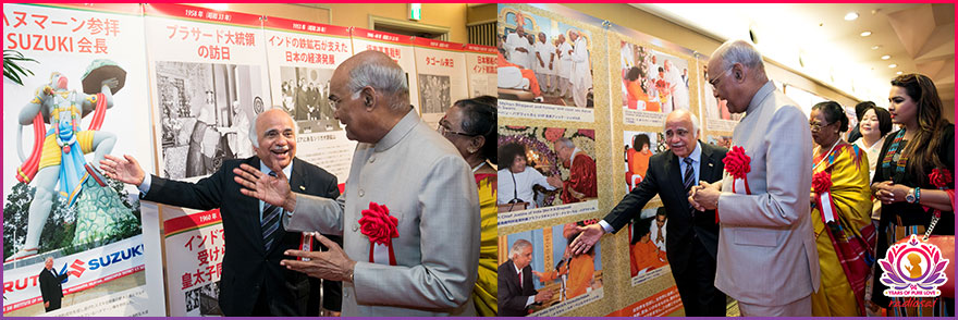 President sri ram nath kovind inaugurating sri sathya sai spiritual centre at japan