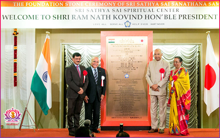 President sri ram nath kovind inaugurating sri sathya sai spiritual centre at japan